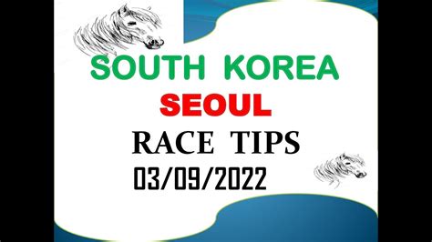 seoul horse racing tips|RACING.